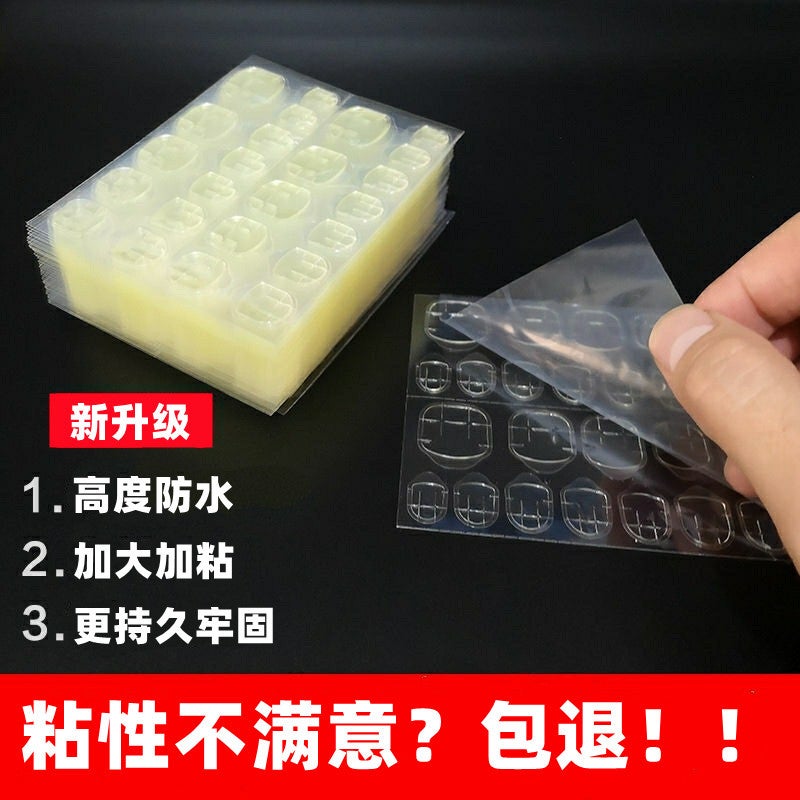 Wearing Double-Sided Adhesive Nail Nail Glue Jelly Glue Transparent Invisible Glue Waterproof Removable Fake Nail Adhesive - Image 2