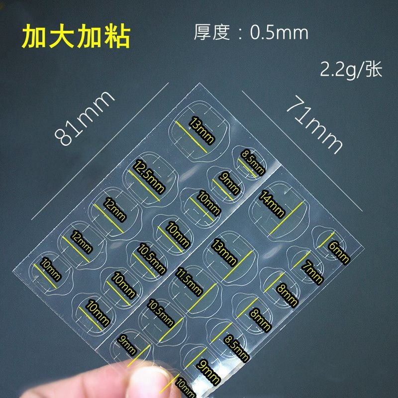 Wearing Double-Sided Adhesive Nail Nail Glue Jelly Glue Transparent Invisible Glue Waterproof Removable Fake Nail Adhesive - Image 1