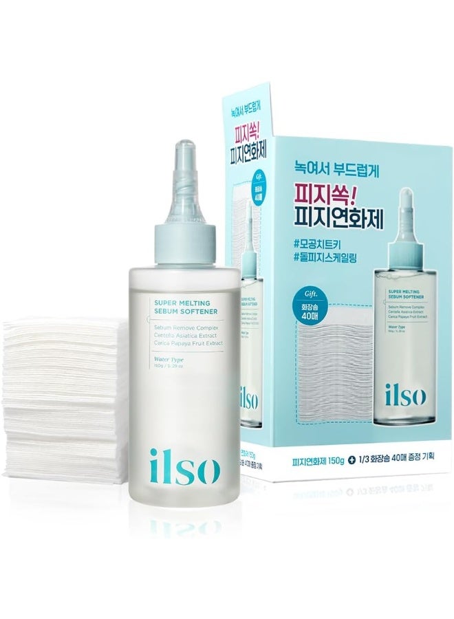 ILSO Super Melting Sebum Softener, 5.29 fl oz, with 40 Cotton Pads included - Image 1