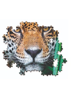 Clementoni Clementoni Puzzle HQC Jaguar in the Jungle 500 Pieces | Jigsaw Puzzle | Children's Puzzle | Kids & Adults Puzzle | Preschool Learning Toys | Develops Problem Solving Skills | Stress Reliever Toy | Made in Italy  - Image 2