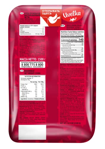 Uvelka Buckwheat Groats Extra Uvelka 1500 gr - Image 5