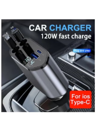Car Charger - Fast Charging 4-in-1 Adapter with Collapsible Lightning & Type C Cables, Dual USB Ports & Voltage Display - Compatible with iPhone, iPad, Galaxy - Ultra Power Output - pzsku/Z6D4B6005DC680438FC12Z/45/_/1733316550/8cc4b32e-8e03-4b1a-b06a-c2b0d8493051