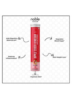 noble nature Apple Cider Vinegar Tablets - 80 Effervescent Tablets | Pomegranate Extract, Vitamin C, B6 & B12 | Weight Management, Improves Gut Health, Enhances Metabolism | Pack of 4 x 20 Tablets |  - Image 4