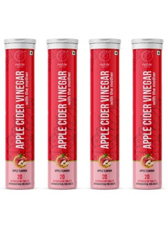 noble nature Apple Cider Vinegar Tablets - 80 Effervescent Tablets | Pomegranate Extract, Vitamin C, B6 & B12 | Weight Management, Improves Gut Health, Enhances Metabolism | Pack of 4 x 20 Tablets |  - Image 1