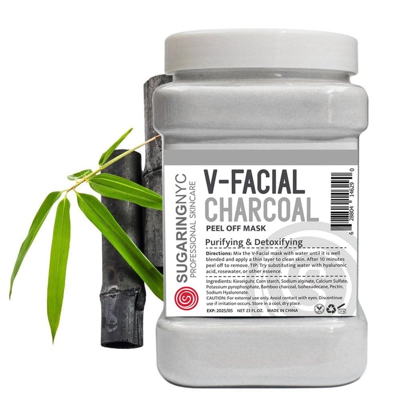 Sugaring NYC Vajacial Jelly Mask PeelOff Bikini Underarms Area Peel Mask  Bamboo Charcoal with Pieces of Rose Professional Size 23oz