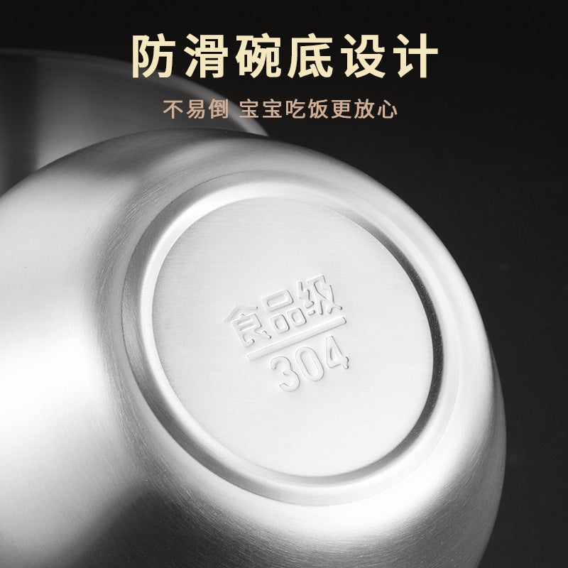 Stainless Steel Sanded Bowl 304 Sanded Double-Layer Bowl Thickeneded Soup Bowl Rice Bowl Insulated Bowl Student Bowl Adult Bowl Rice Bowl - Image 4