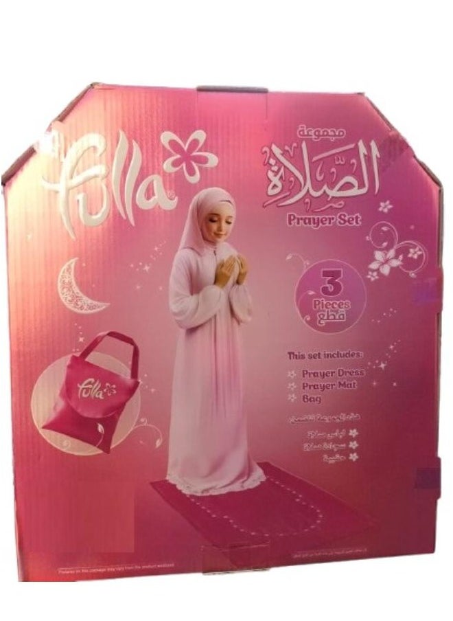 Fulla طقم صلاة فلة - كبير  - Image 2