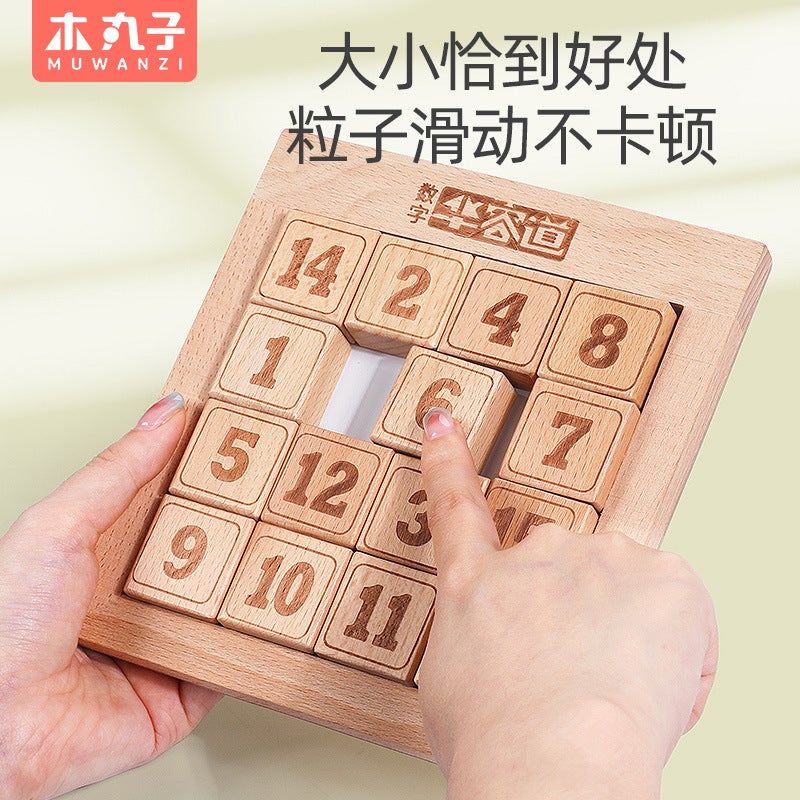 Children'S Magnetic Digital Huarong Road Puzzle Puzzle Brain Burning Intelligence Development Montessori Logic Exercise Wooden Toys - Image 4
