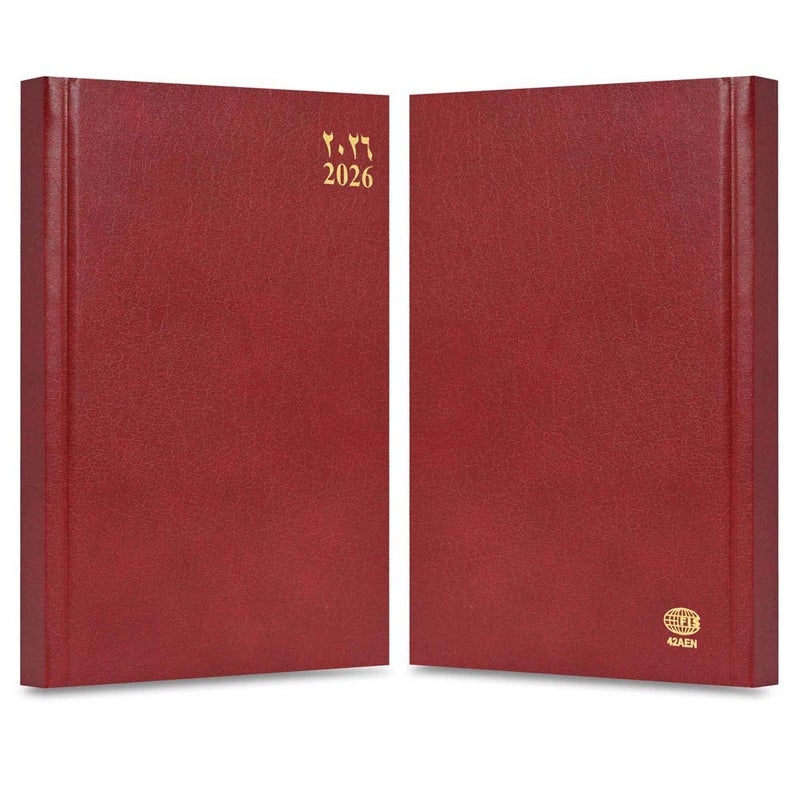 FIS 2026 A4 Diary, 210x297mm Size, 1 Side Padded Vinyl Cover, 1 Day a Page Format, Arabic/English, 60gsm White Paper, Maroon Cover-FSDI42AEN26MR - Image 2