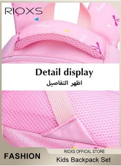 RIOXS Kids Backpack, 3 Pcs Bow Printing Backpack Sets, Girls Bowknot Primary Schoolbag, Junior High University School Bag Bookbag, Travel Daypack Shoulder Bag, School Bags With Lunch Box And Pencil Case  - Image 3