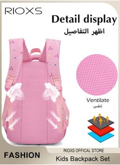 RIOXS Kids Backpack, 3 Pcs Bow Printing Backpack Sets, Girls Bowknot Primary Schoolbag, Junior High University School Bag Bookbag, Travel Daypack Shoulder Bag, School Bags With Lunch Box And Pencil Case  - Image 4