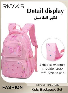 RIOXS Kids Backpack, 3 Pcs Bow Printing Backpack Sets, Girls Bowknot Primary Schoolbag, Junior High University School Bag Bookbag, Travel Daypack Shoulder Bag, School Bags With Lunch Box And Pencil Case  - Image 5