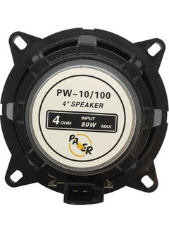Angel Of Life Powermaster PW-10/100 4 Ohm 80 Watt 10 cm Single (Auto Hop)  - Image 2