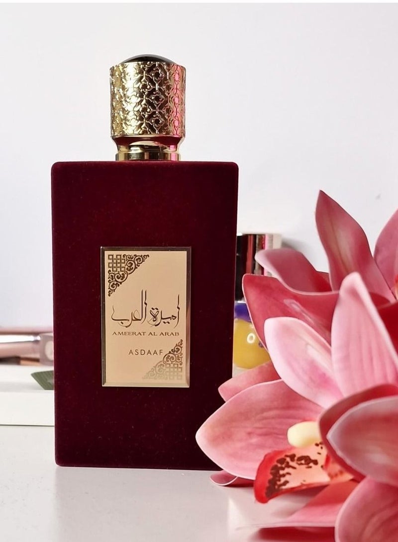 أصداف عطر أميرة العرب 100 مل - Image 2