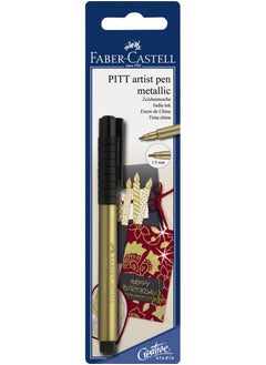 FABER-CASTELL Faber-Castell PITT Artist Metallic Drawing Pen 