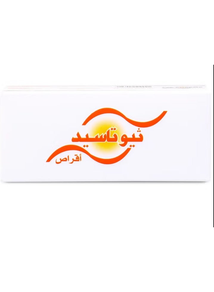إيفا فارما ثيوتاسيد ألفا ليبويك اسيد 300 مجم 30 قرص - Image 2