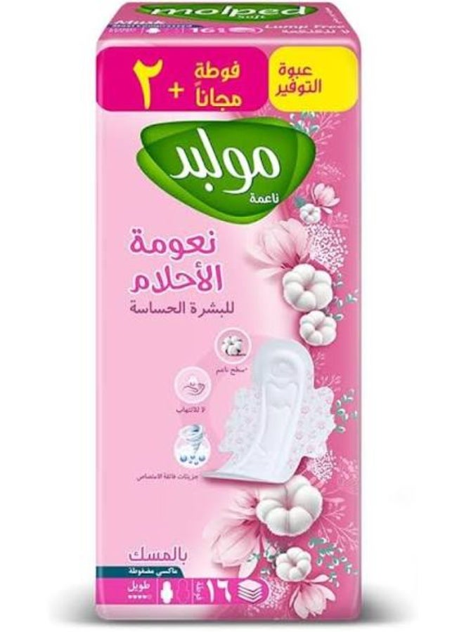 Dream Softness For Sensitive Skin Maxi Compressed Long 16 Pads - 2 Pads Free