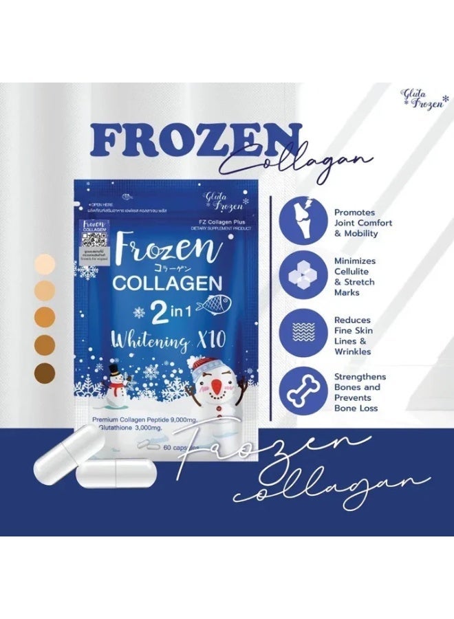 فروزن كولاجين بلس فروزن كولاجين 2 في 1 لتفتيح البشرة ×10 بالجلوتاثيون - Image 5