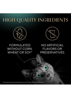 Sheba Sheba Meaty Tender Sticks Soft Cat Treats Salmon Flavor, 0.14 oz., 5 Count (Pack of 10)  - Image 3