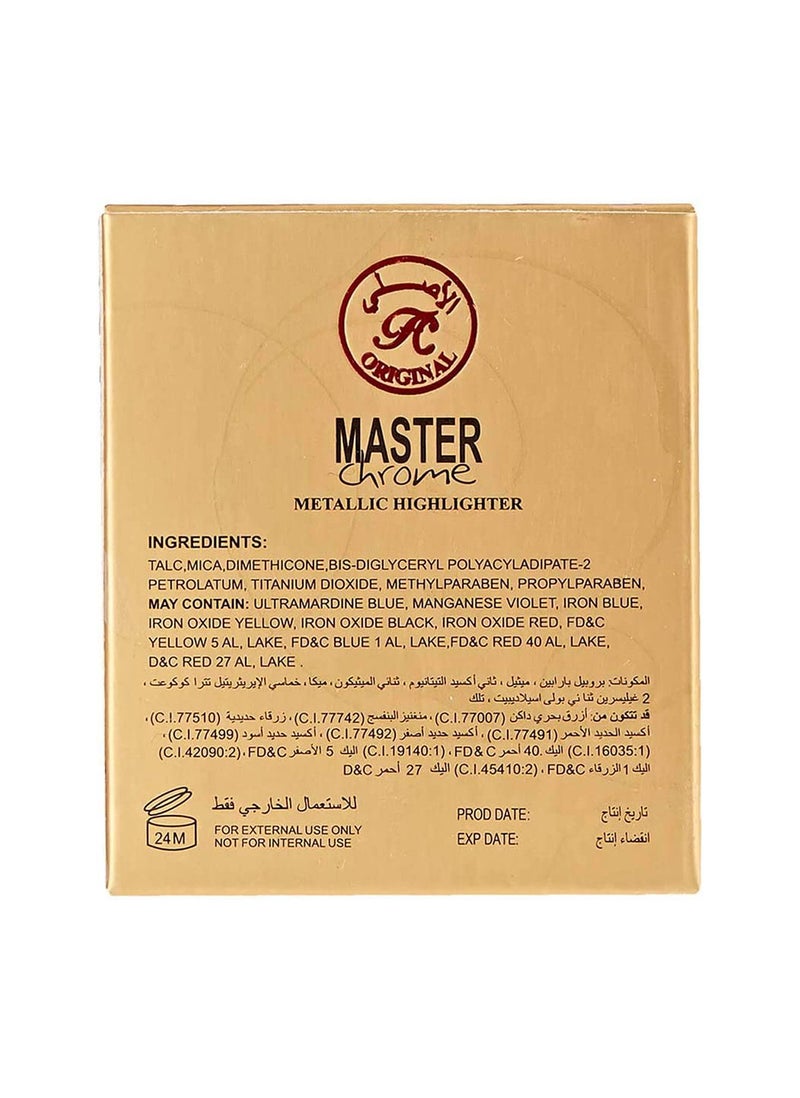 Enthrice Master Chrome Metallic Highlighter 20g - Image 4