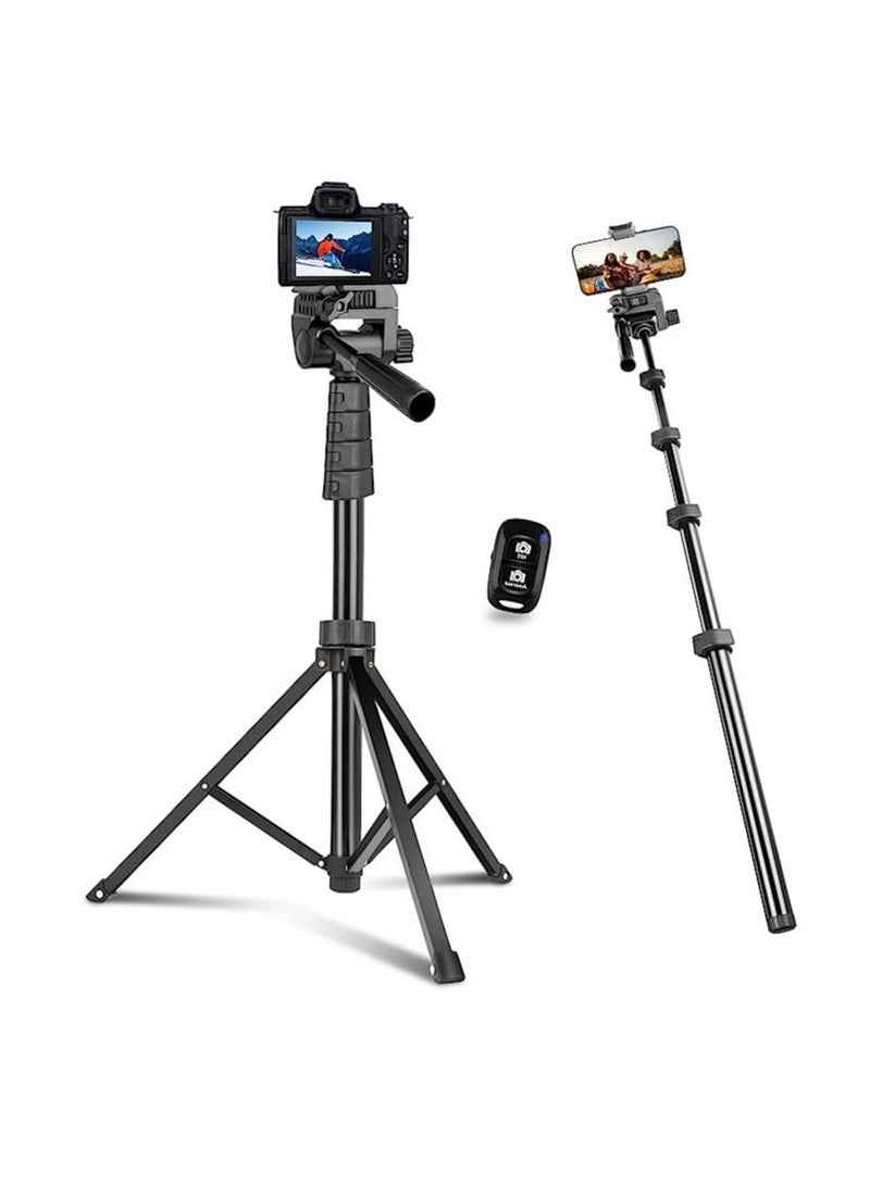 Jmary Tripod Stand With Selfie Stick Black - Image 1