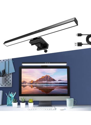 USB Computer Monitor Light Bar,Laptop Lamp for Office/Home/Gaming/Desk with Adjustable Brightness and Color 330MM - pzsku/Z6D4EA9548F79E3CB85B3Z/45/1749198245/39bc8d03-70bb-494d-9087-2910c573060d