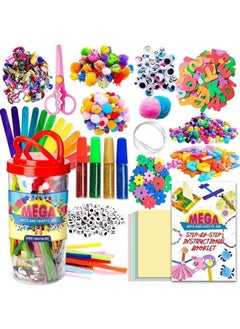 1000 Pieces Of Giant Creative Crafts Jar Kit Children'S Diy Crafts Making Tools