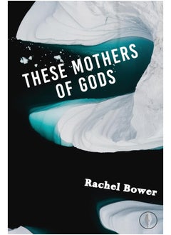 These Mothers of Gods  - Image 2