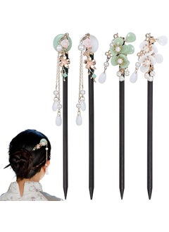 Healeved 4 PCS Chinese Hair Sticks Chinese Traditional Flower Hair Sticks Hair Chopsticks for Women Vintage Tassel Hair Pin Chinese Style Hairpin Wooden Hair Sticks for Thick Hair