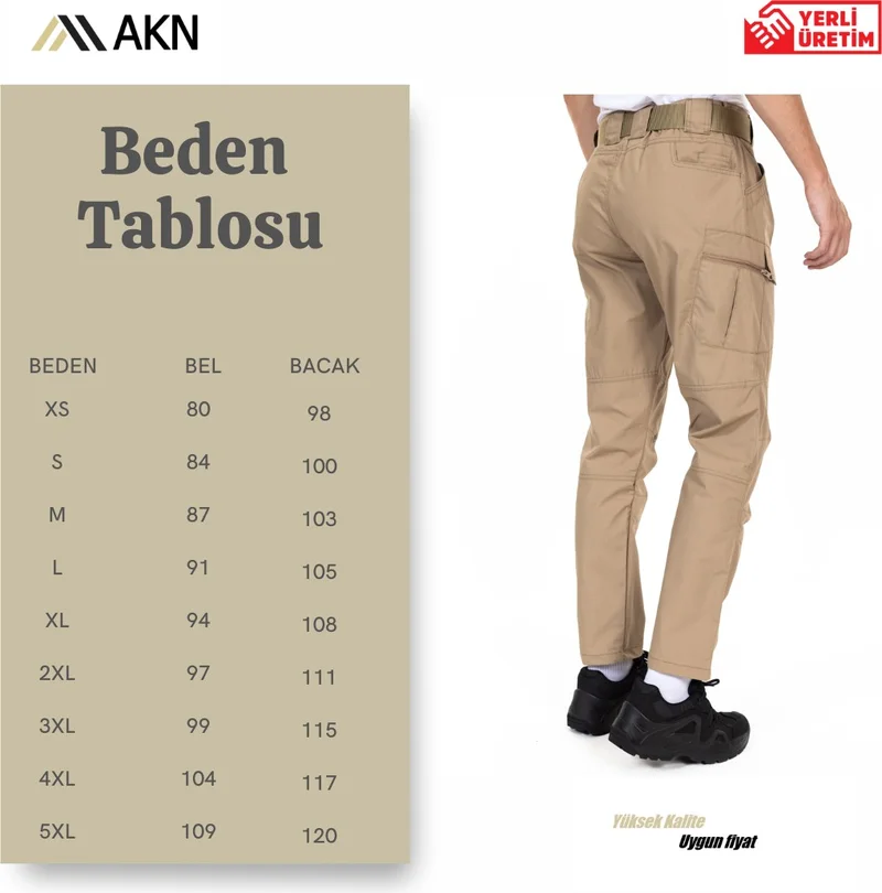 اكينجيلار اوت دور AKN 513 Ripstop Tactical/outdoor Trousers-Khaki