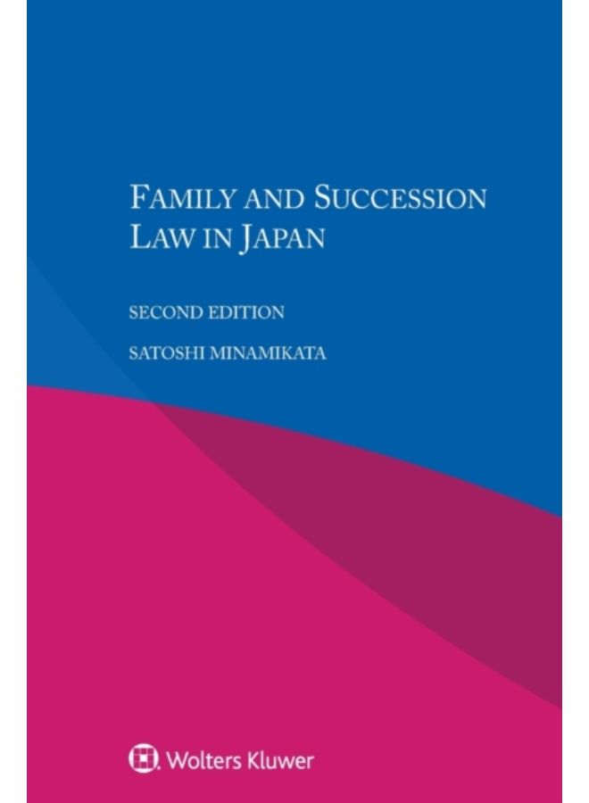 Family And Succession Law In Japan - Paperback 