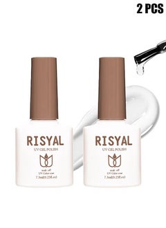 HY 2PCS No Wipe Gel Top Coat and Base Coat Set 7.3ml Soak Off UV LED Clear Gel Base Top Gel Glossy Shine Finish Long Lasting Gel Polish Base Art Starter Manicure Salon DIY at Home  - Image 1