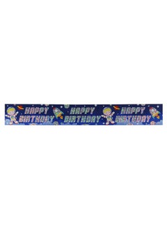 Fun House Birthday Boy Banner Space - pzsku/Z6D500A4D60AA9DB8B455Z/45/_/1711009474/df3dd414-5195-44a0-bbbe-18121115f7b1