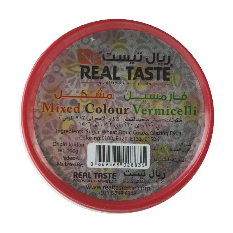 Real Taste Mix Color Vermicelli- 100gms