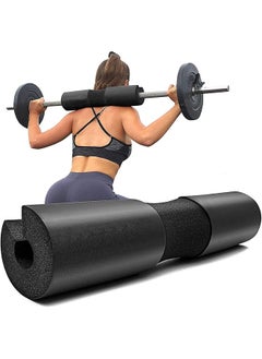 erorex Beauenty Barbell Pad Squat Pad- Shoulder Support For Squats, Lunges & Hip Thrusts - For Olympic Or Standard Bars - Squat Sponge  - Image 1
