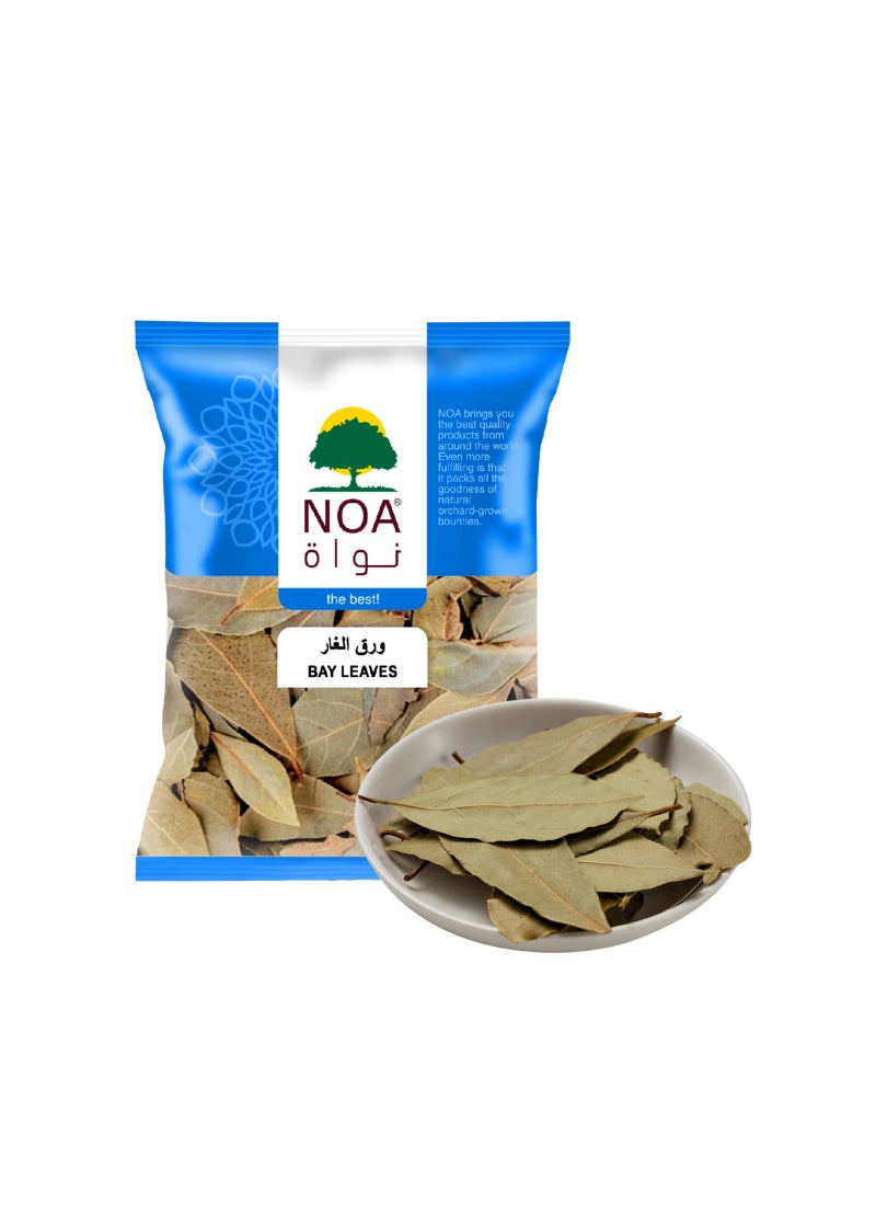 Noa أوراق الغار - Image 2