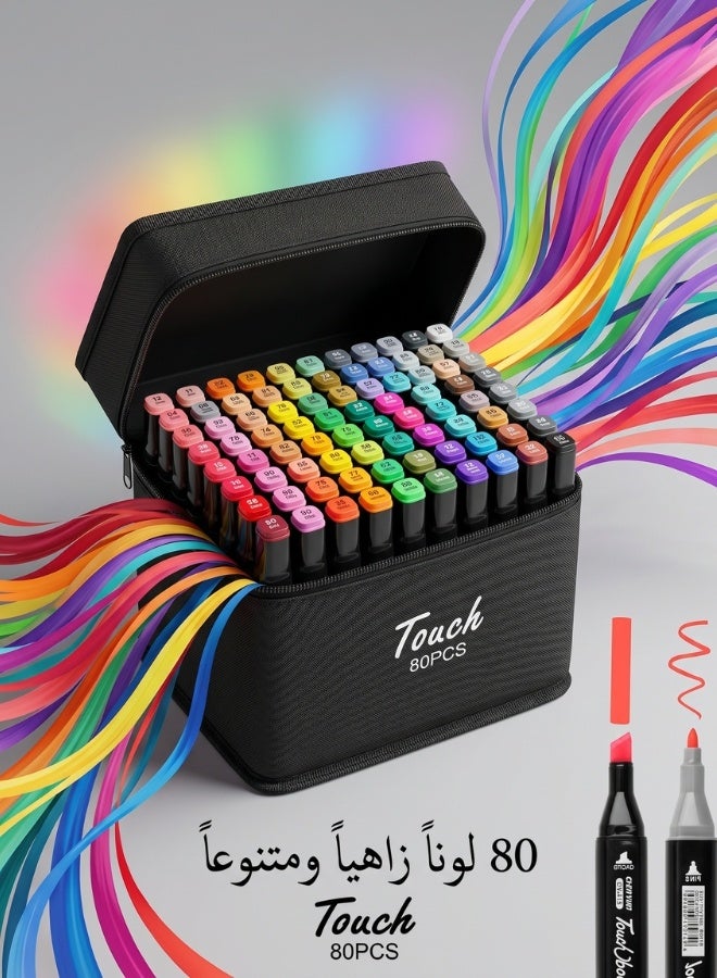 Touch 80-Piece Dual-Tip Art Marker Set | Vast Color Variety & Compact Organizer Bag for Endless Creativity - Image 3