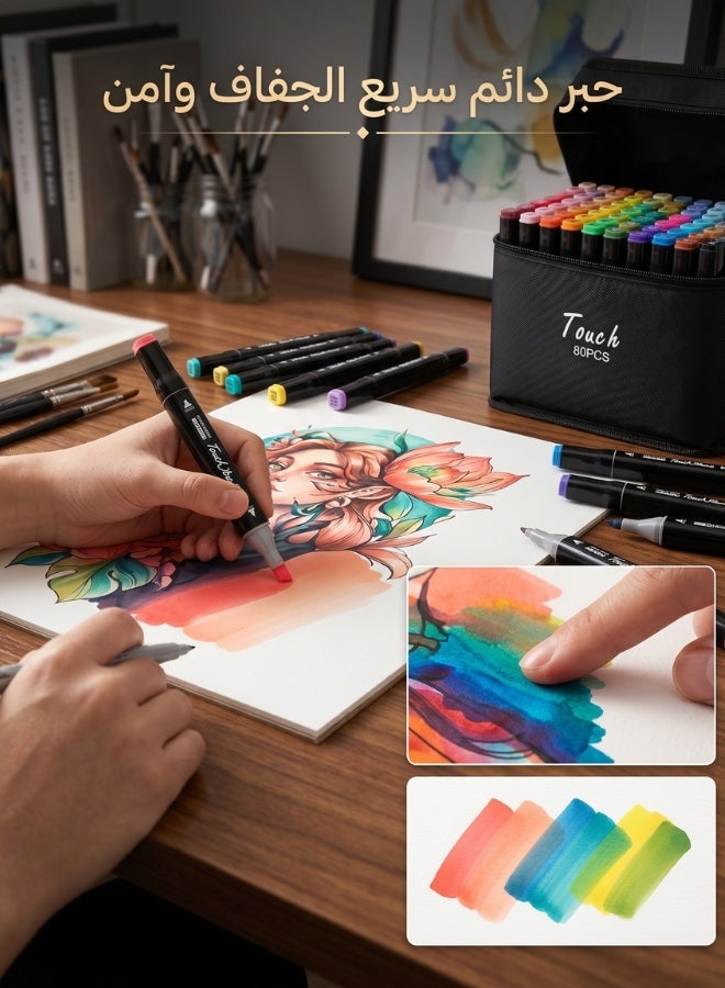 Touch 80-Piece Dual-Tip Art Marker Set | Vast Color Variety & Compact Organizer Bag for Endless Creativity - Image 4