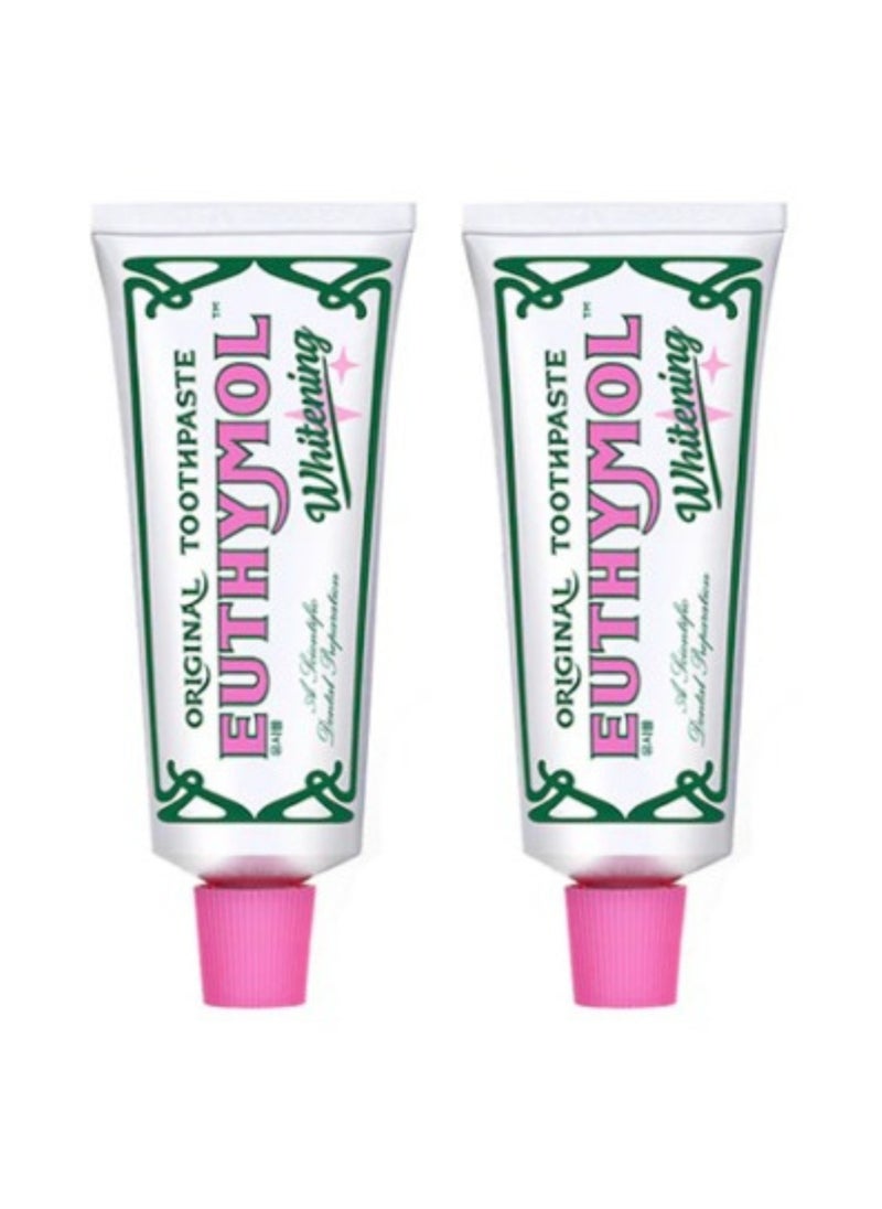 Euthymol 2 Pieces of Euthymol Original Toothpaste Whitening 75ml  - Image 1