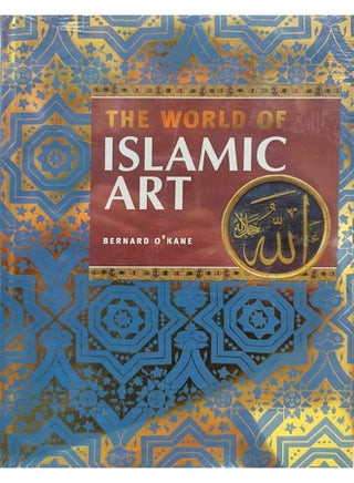 The World of Islamic Art - pzsku/Z6D5094179BE6A2958675Z/45/_/1711375176/2c336923-e38f-4094-84c9-fc10c3361afe