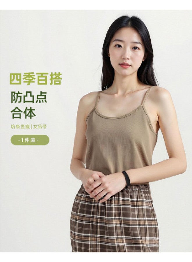 Your Sun Spring Women'S Camisole Undershirt Women'S Underwear Ribbed Slim Fit All-Season Basic Versatile Suit Innerwear - Image 1