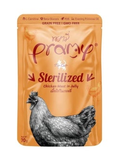 Pramy Cat Wet Food With Chicken In Jelly Flavor For Sterilized Cats - 6x70g - Specially Formulated for Sterilized Cats – Supports Weight & Urinary Health  - Image 2