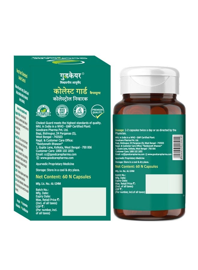 GOOD CARE Goodcare Cholest guard | Manages Cholesterol Level | Promotes Heart Health | Helps to Fight LDL | Maintain Bad Cholesterol| Clinically Tested - 60 Capsules - Image 3