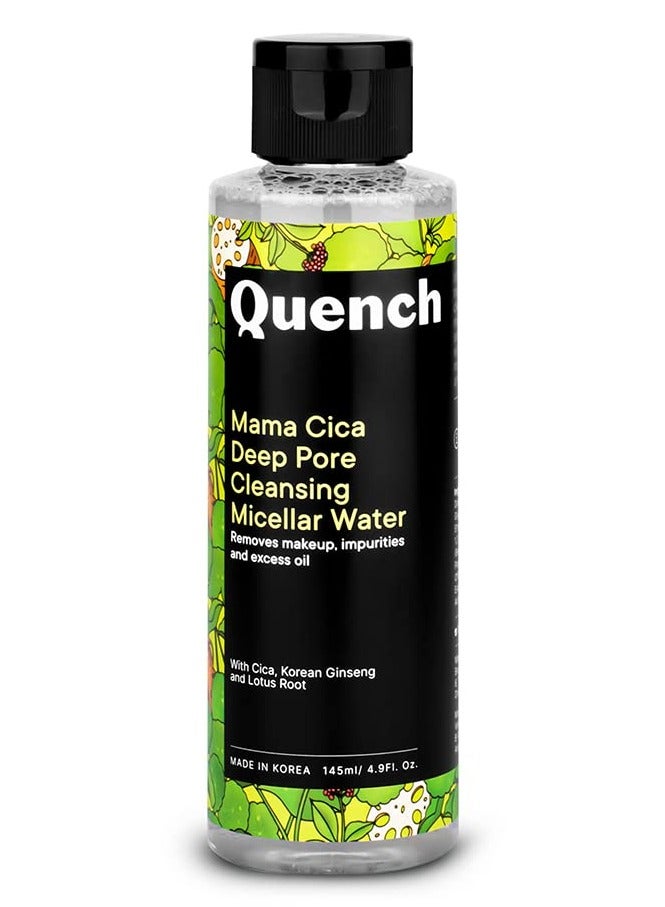 كوينش ماء ميسيلار منظف للمسام العميقة مع أعشاب سيكا المرممة | منظف لطيف ومزيل مكياج للاستخدام اليومي | يزيل المكياج والأوساخ والتلوث والشوائب | صنع في كوريا (145 مل) - Image 1