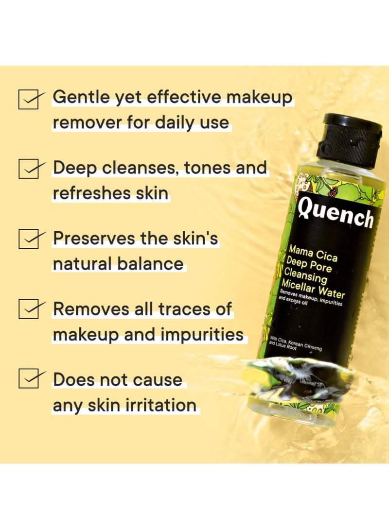 كوينش ماء ميسيلار منظف للمسام العميقة مع أعشاب سيكا المرممة | منظف لطيف ومزيل مكياج للاستخدام اليومي | يزيل المكياج والأوساخ والتلوث والشوائب | صنع في كوريا (145 مل) - Image 4