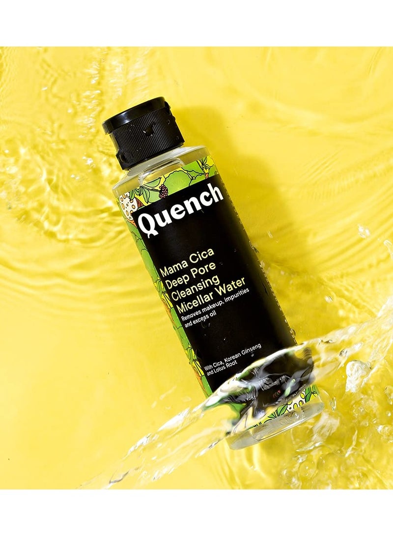 كوينش ماء ميسيلار منظف للمسام العميقة مع أعشاب سيكا المرممة | منظف لطيف ومزيل مكياج للاستخدام اليومي | يزيل المكياج والأوساخ والتلوث والشوائب | صنع في كوريا (145 مل) - Image 5