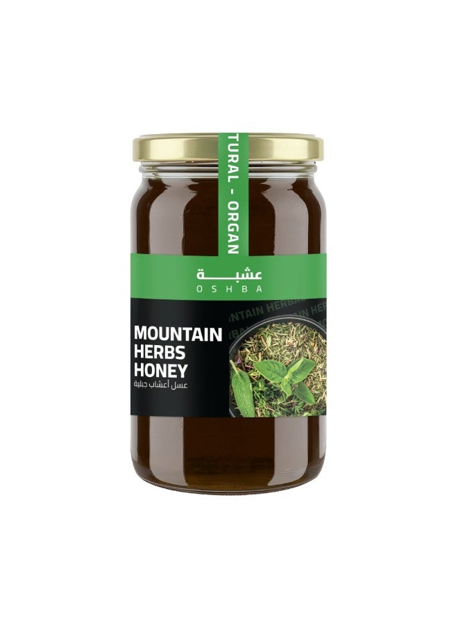 Royal Mountain Herbs & Wild Sidr Honey (Family Pack 1000g): The Authentic Taste & Ultimate Healthy Alternative 100% Organic for Lasting Energy & Immunity