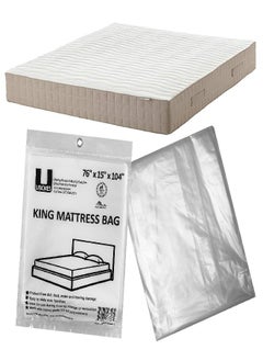 Uboxes uBoxes Moving Supplies King Mattress Cover/Bag 76" x 15" x 104", Clear  - Image 3
