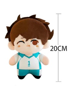 OCTOBER Oikawa Tooru Plush Figure Stuffed Doll, 20cm Cute Anime Soft Figure Hug Pillow Schoolbag Wallet Pendant Charm Home Sofa Decoration Xmas Gifts  - Image 3