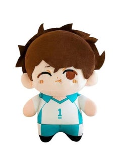 OCTOBER Oikawa Tooru Plush Figure Stuffed Doll, 20cm Cute Anime Soft Figure Hug Pillow Schoolbag Wallet Pendant Charm Home Sofa Decoration Xmas Gifts  - Image 1